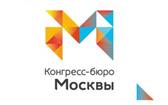 Конгресс-бюро Москвы представило IT-тренды для конгрессно-выставочной индустрии